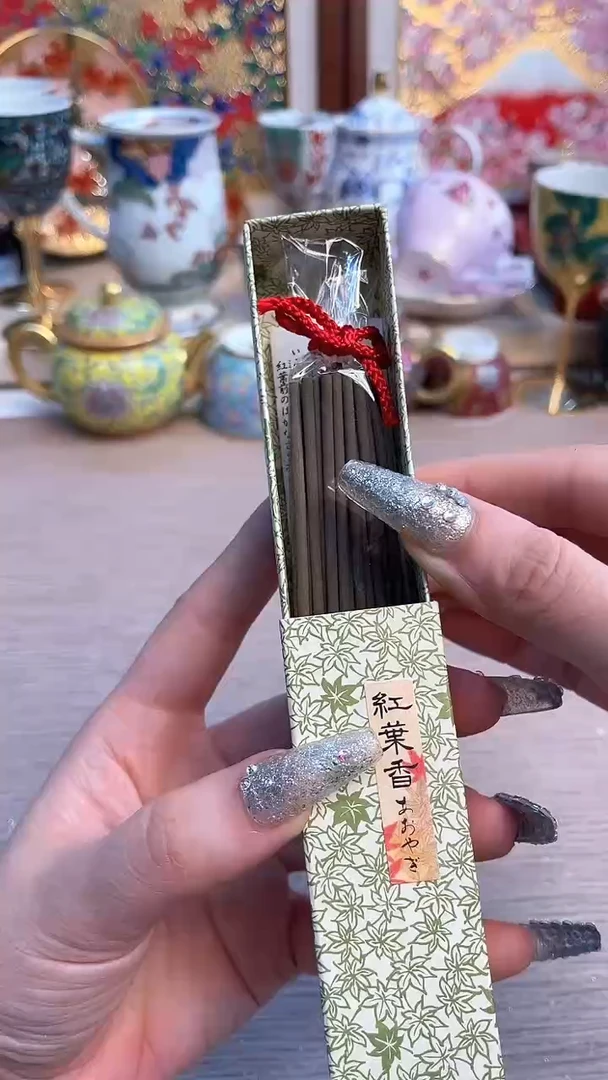 瓷片陶瓷陶瓷陶瓷陶瓷