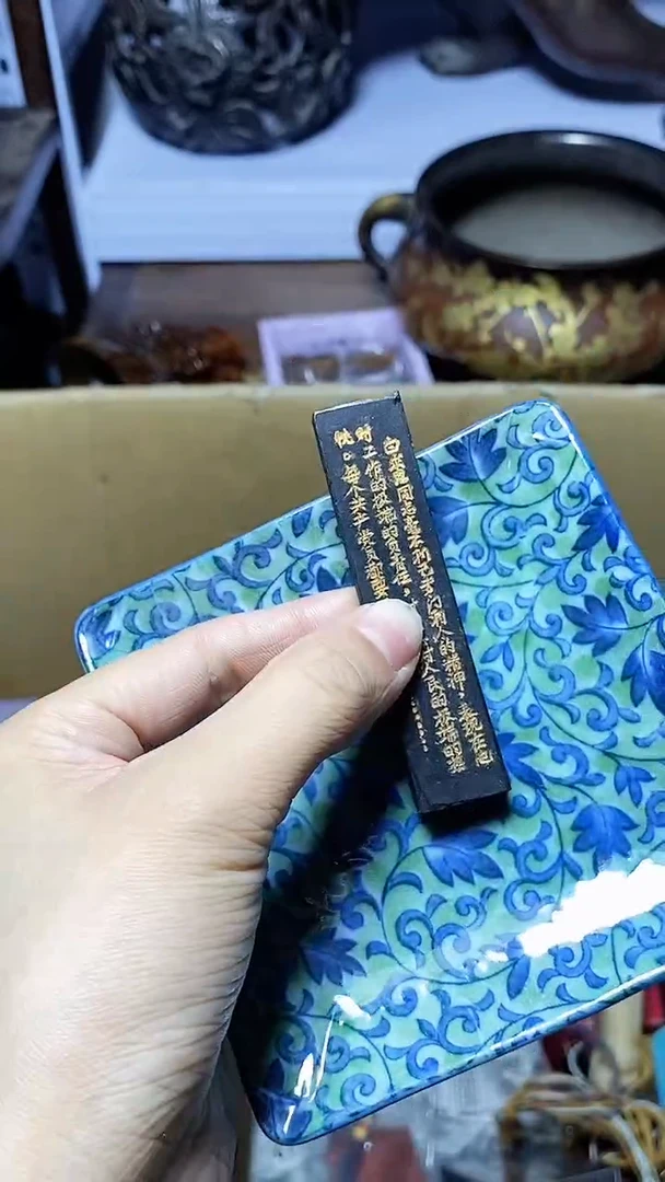 【闪购商品】1瓷器瓷器瓷器瓷器