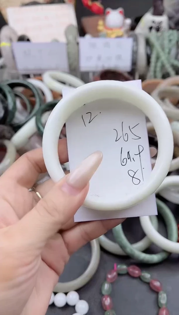 未镶嵌手镯石英质玉265