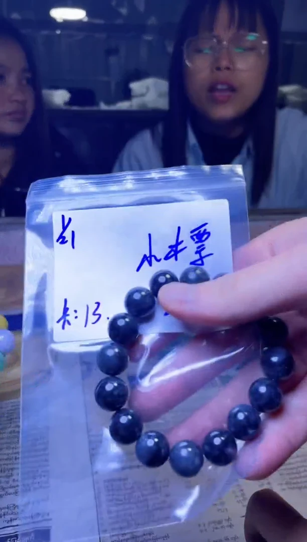 【闪购商品】定制翡翠未镶嵌珠串