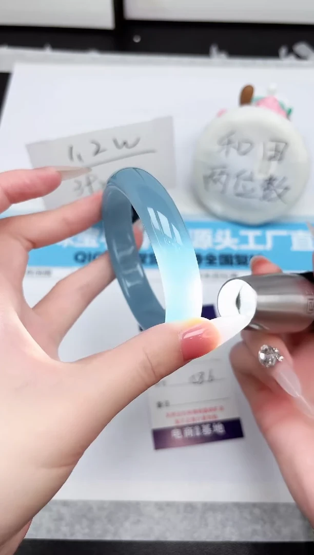 石英质玉手镯未镶嵌106-58.6