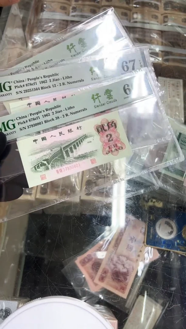 大桥纤云随分随号单张。。。。。