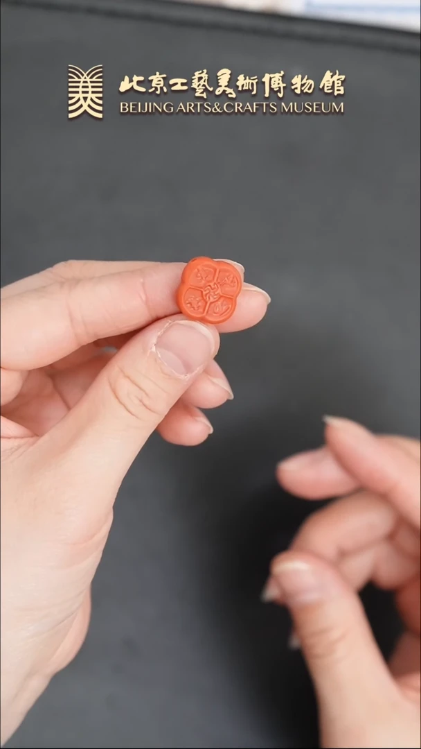 【闪购商品】南红玛瑙挂件未镶嵌B0116GMD334（多样性发货）如意