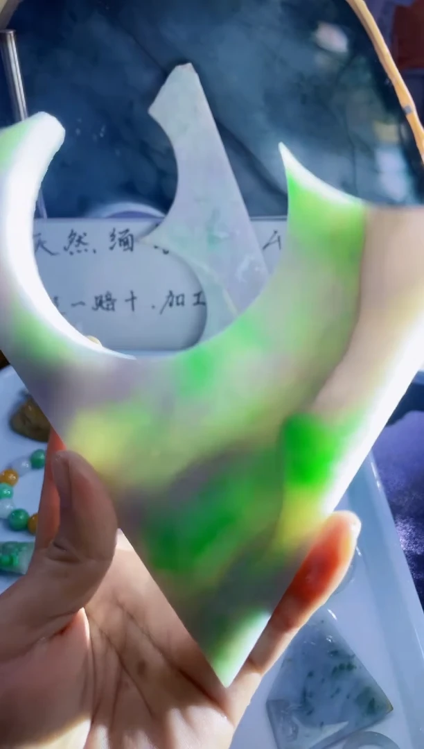 未镶嵌定制翡翠天然缅甸翡翠A货