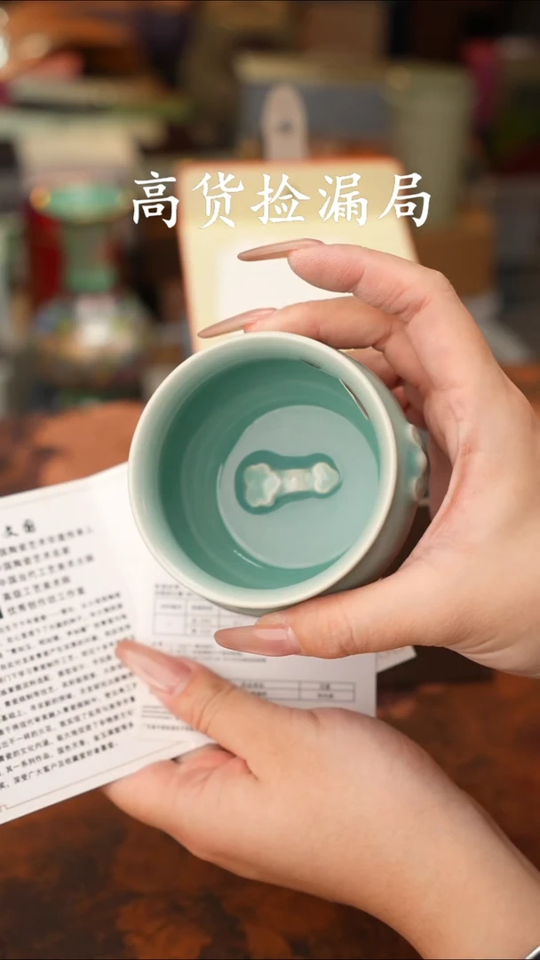 陶瓷茶具（带礼盒@@T466