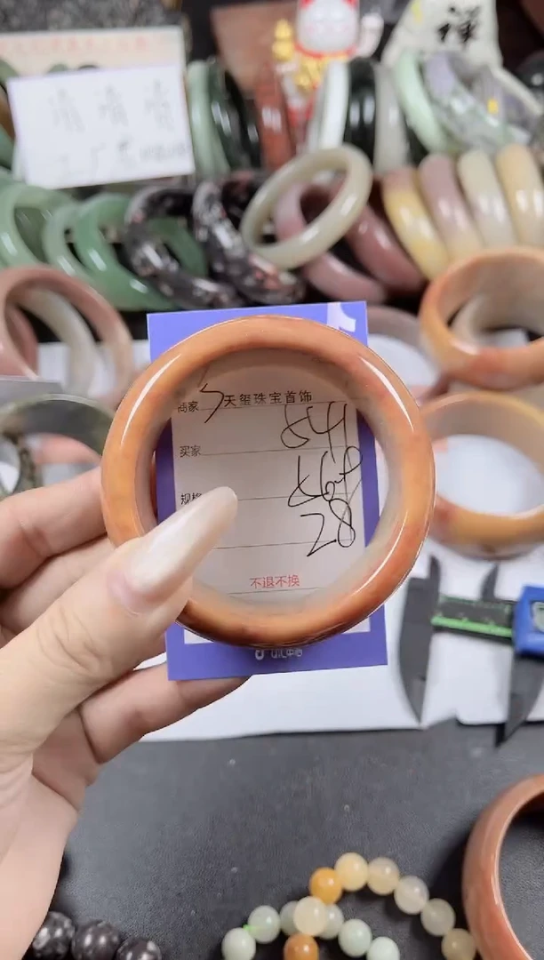 未镶嵌手镯石英质玉541