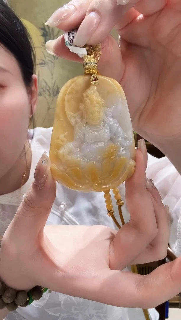 颈饰未镶嵌翡翠吊坠