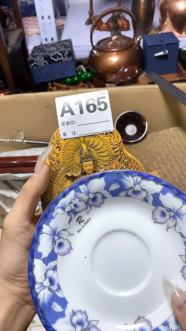 【闪购商品】瓷器瓷片瓷器瓷片