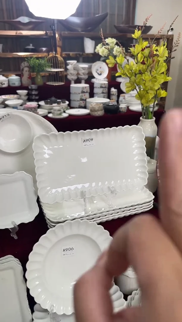 摆件陶14寸菊花长方盘