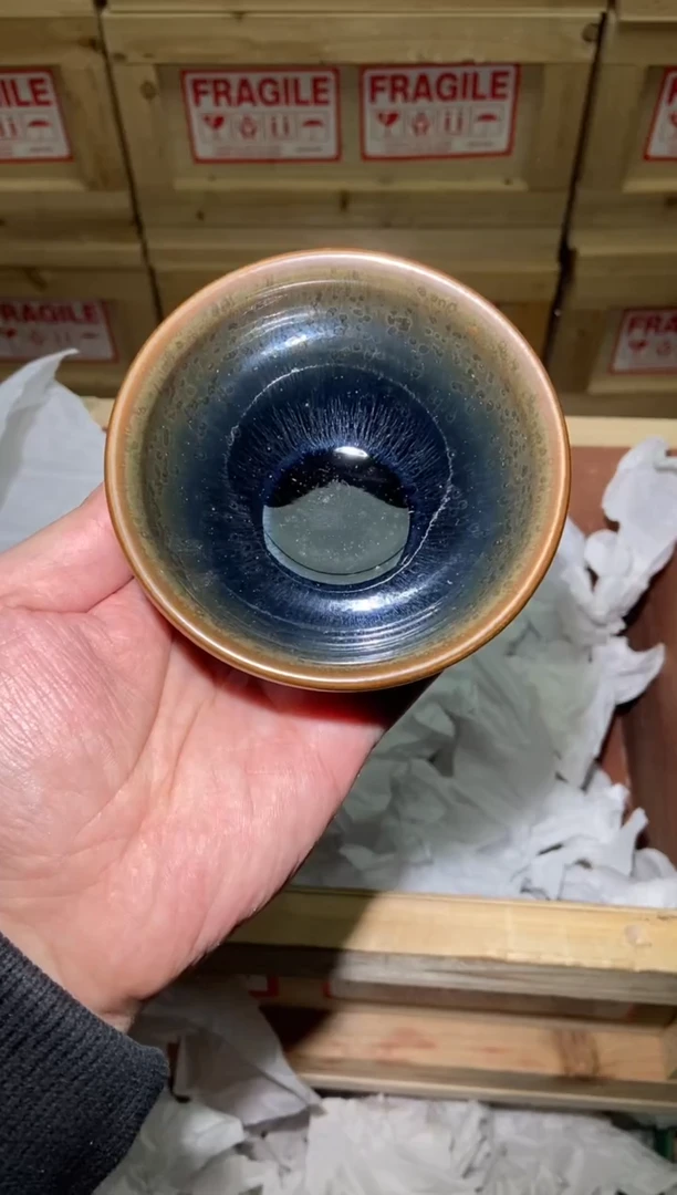 茶盏134号建盏 主人杯