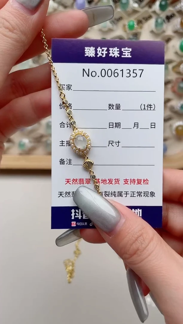 【闪购商品】翡翠戒指银S925镶嵌...........