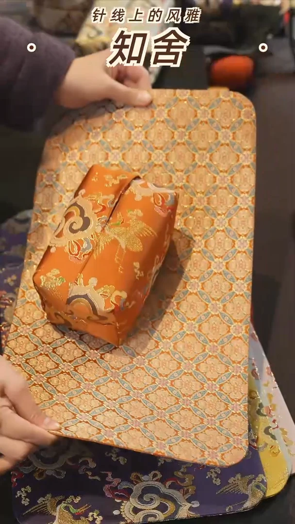 34-65，纸巾盒············