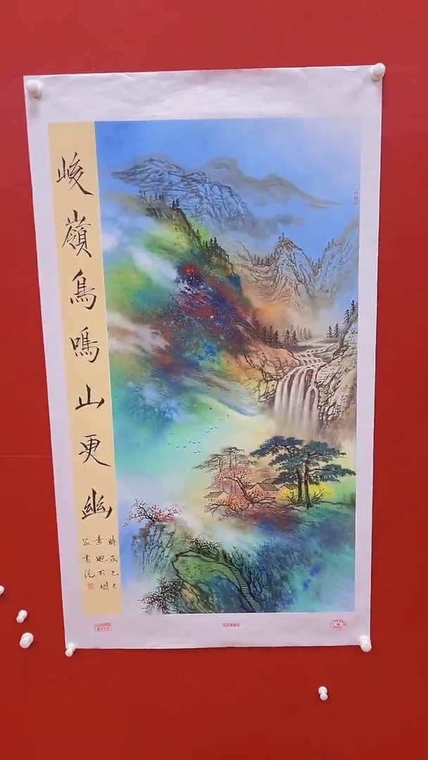 国画书魁-绘画作品-40