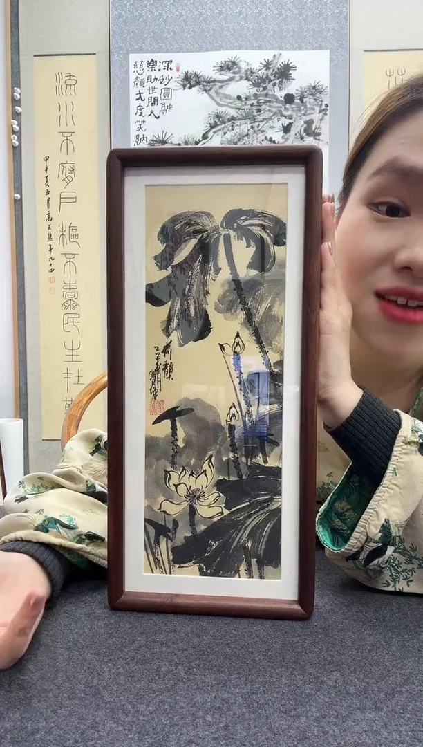 书法瞿塘