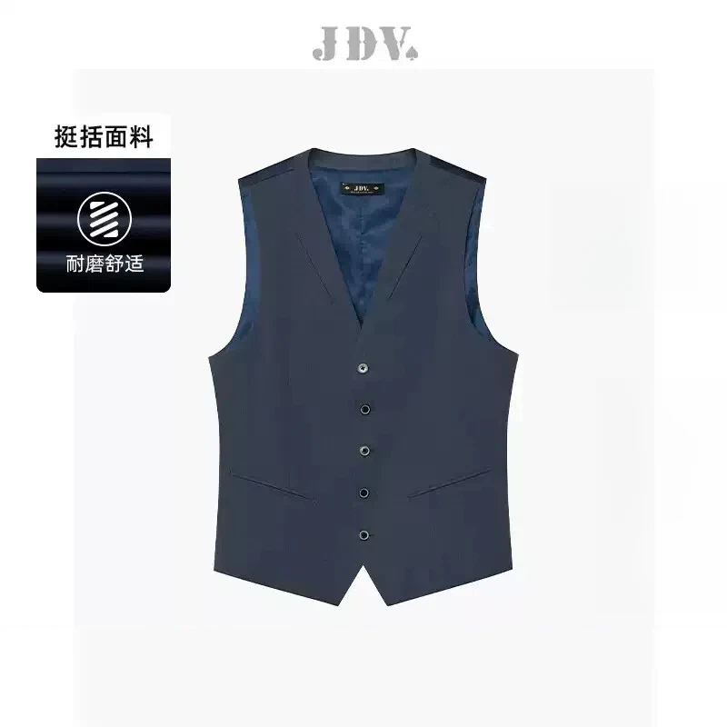 J.D.V男装春季新品商场同款灰蓝色马甲单排扣坎肩伴郎服SFV4019
