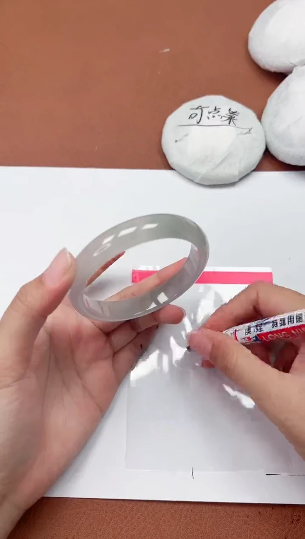 一物一拍，对准价格M59