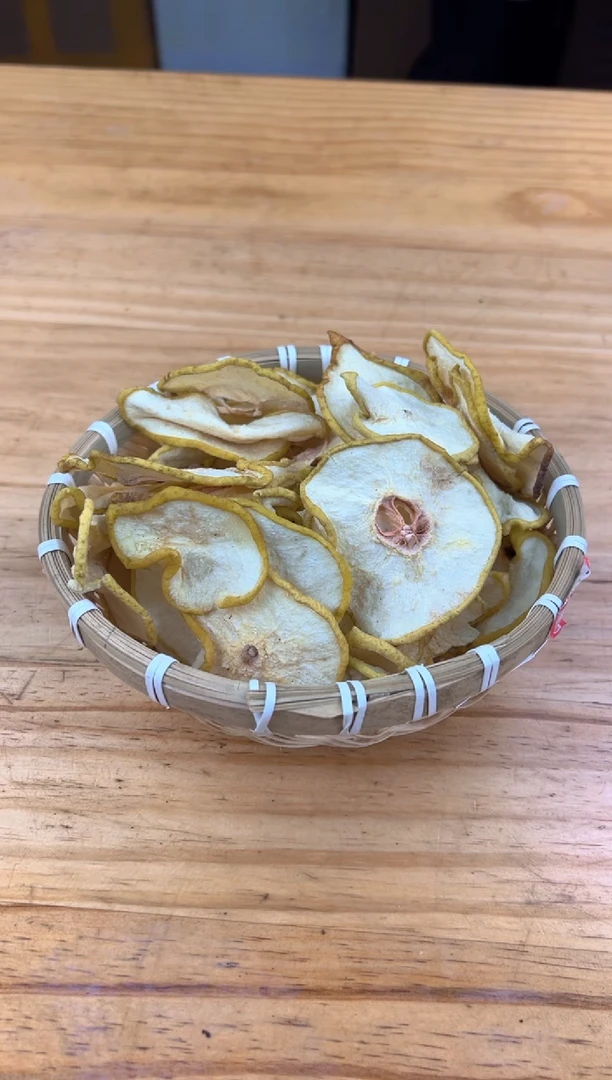 壶64号茶【白云推荐】雪梨片1000克