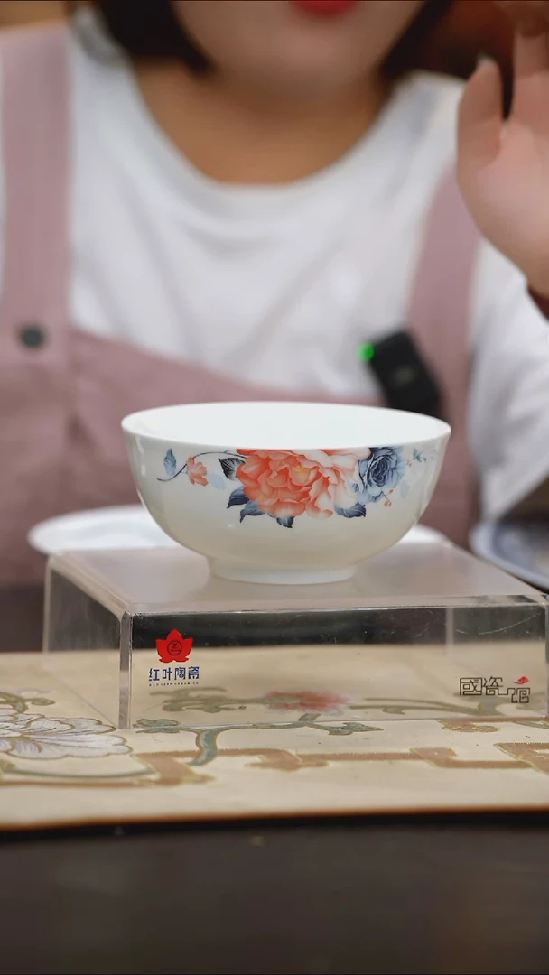 4个微瑕国色天姿6英寸面碗