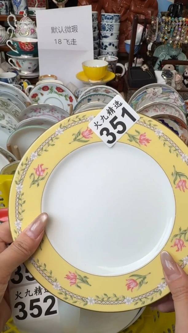 ❤***?芷诺芷诺芷诺