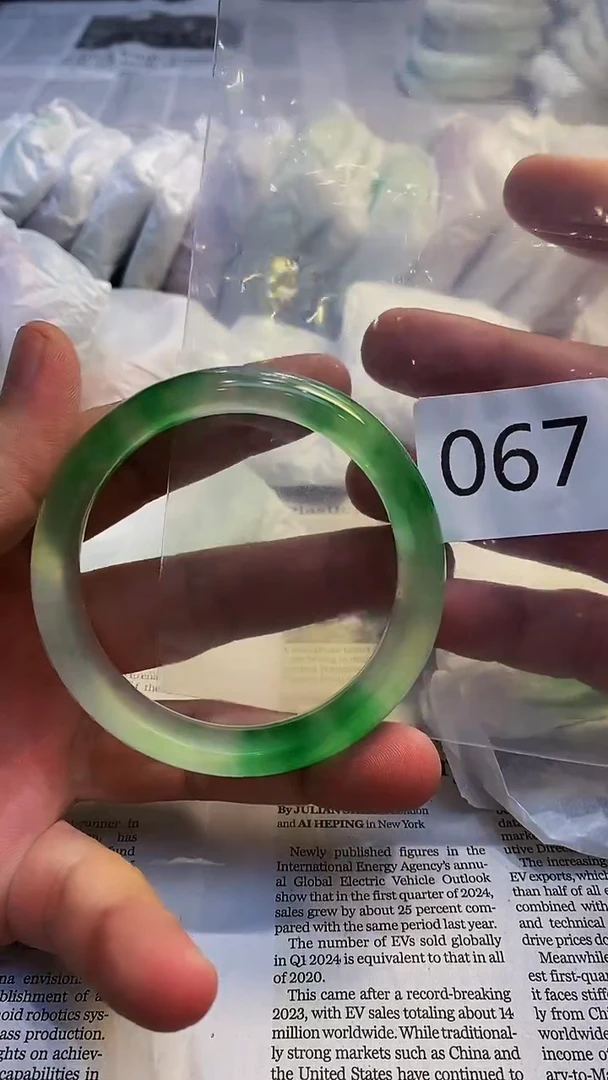 颈饰未镶嵌翡翠00202509180067