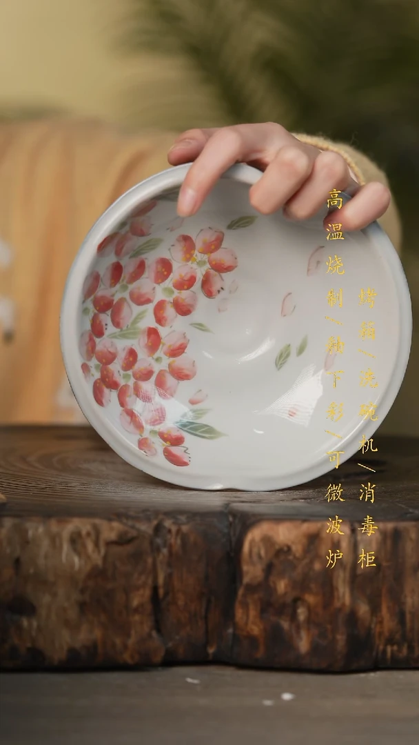 瓷片景德镇高温釉下彩可微波烤箱洗碗机