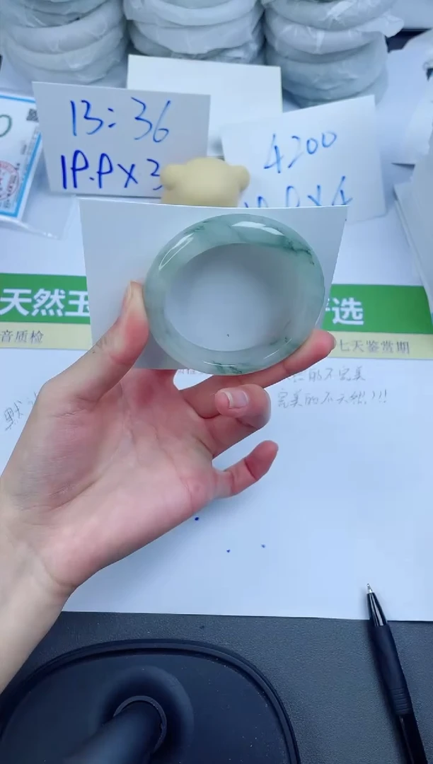 【闪购商品】石英质玉手镯未镶嵌1-52.3