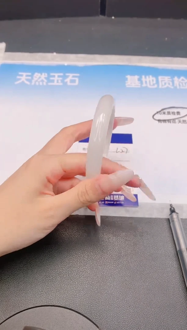 石英质玉手镯未镶嵌3L27-56