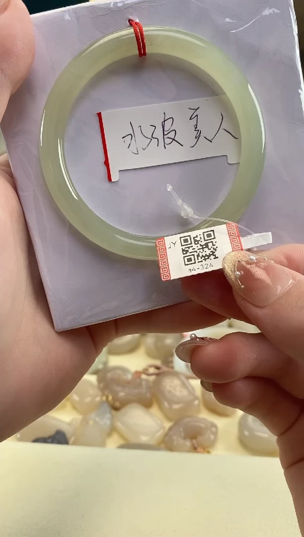 【闪购商品】南红玛瑙手镯未镶嵌手镯