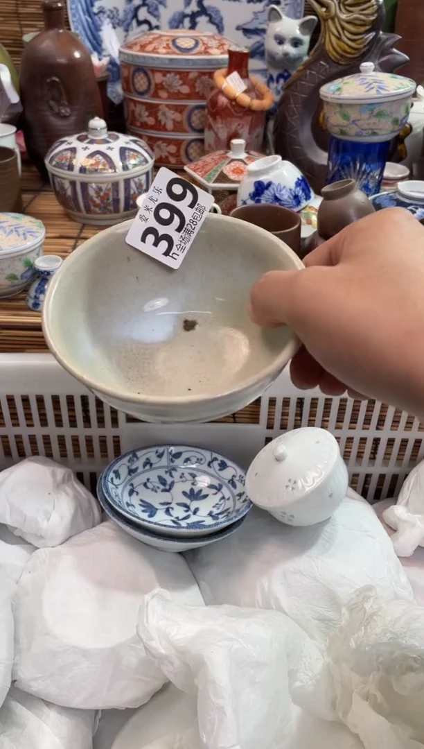 每**乐全场满28包邮，陶瓷茶具瓷器