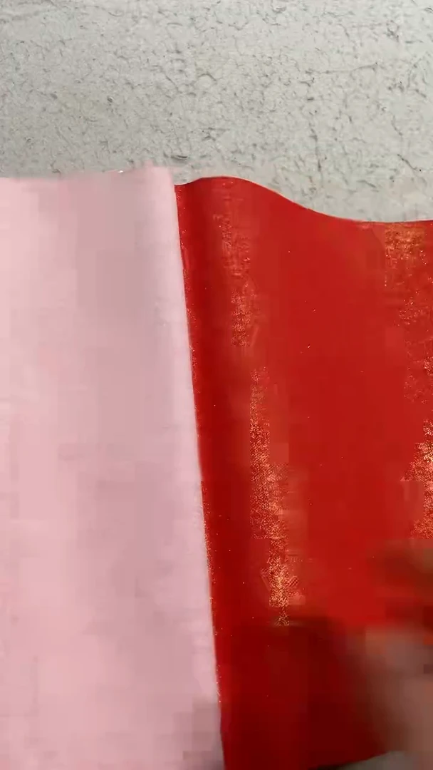 蜡染大红鎏金四尺四开50张