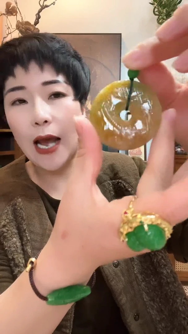 吊坠(赠链)未镶嵌翡翠822