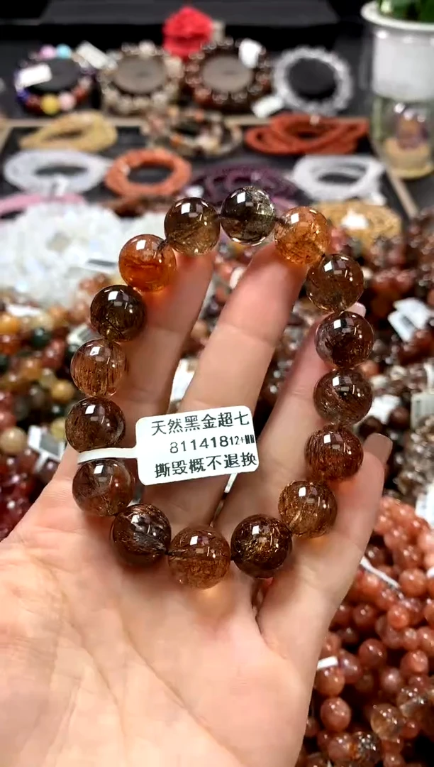 水晶手链未镶嵌12+