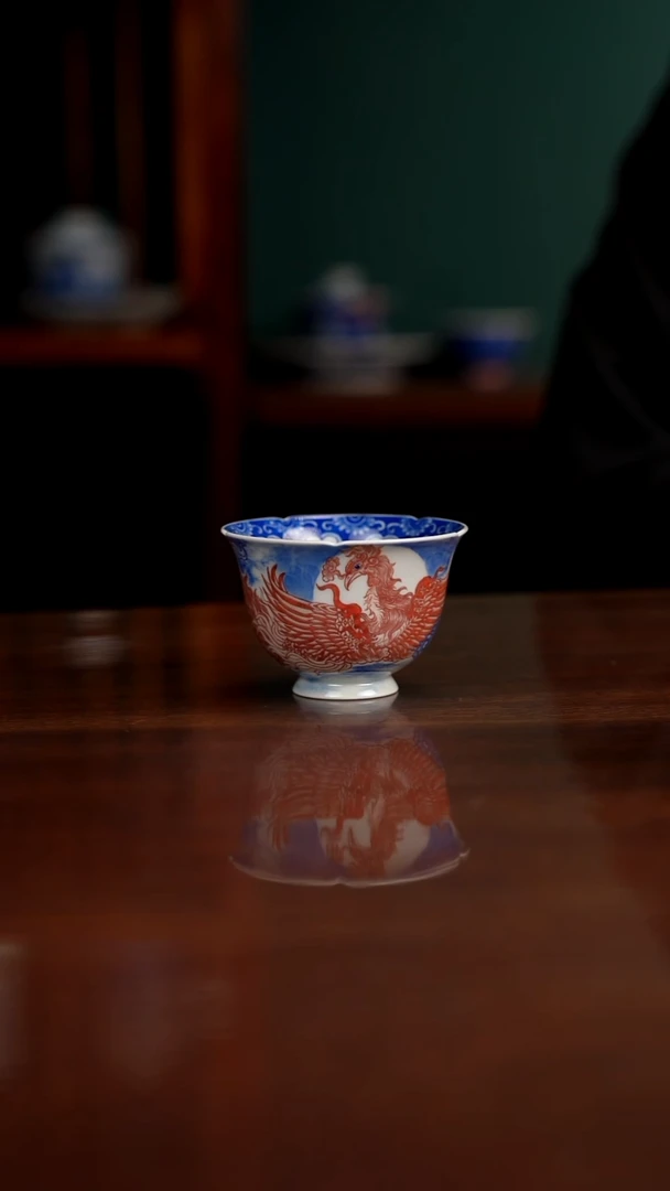 自成堂柴窑 青花釉里红 凤