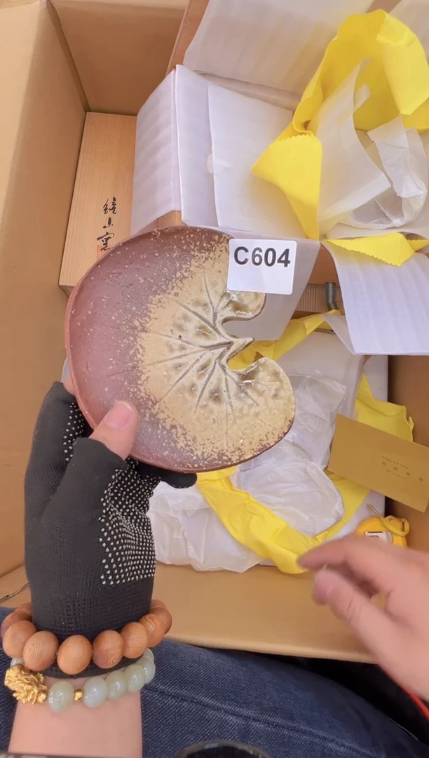 茶盏604中古商品谨慎参拍