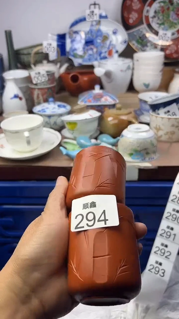 上**水顺鑫工艺品店闪购