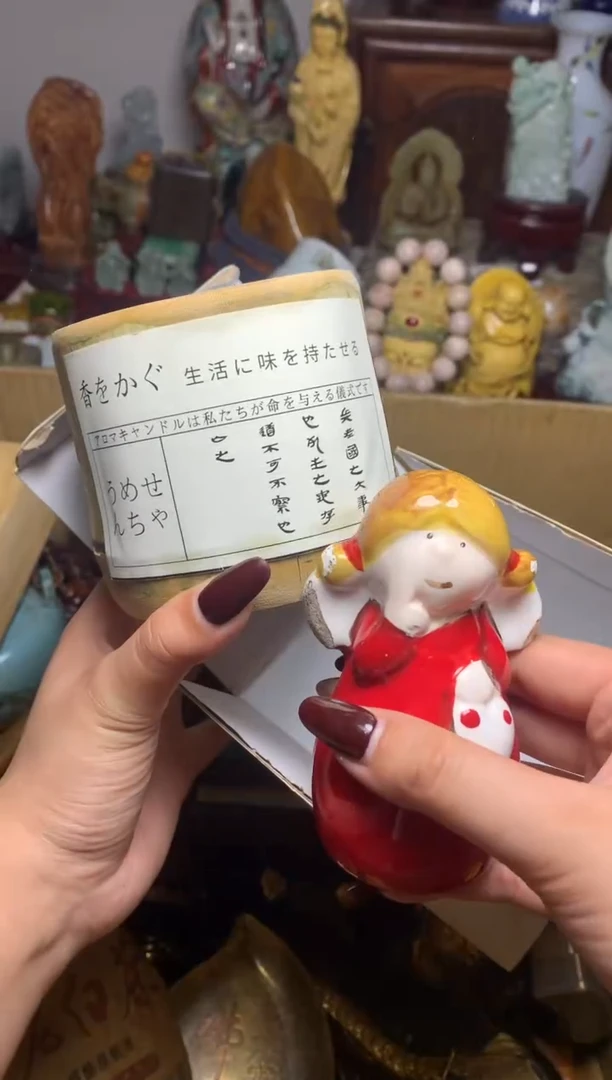 紫砂盖碗瓷器默认微瑕瓷器