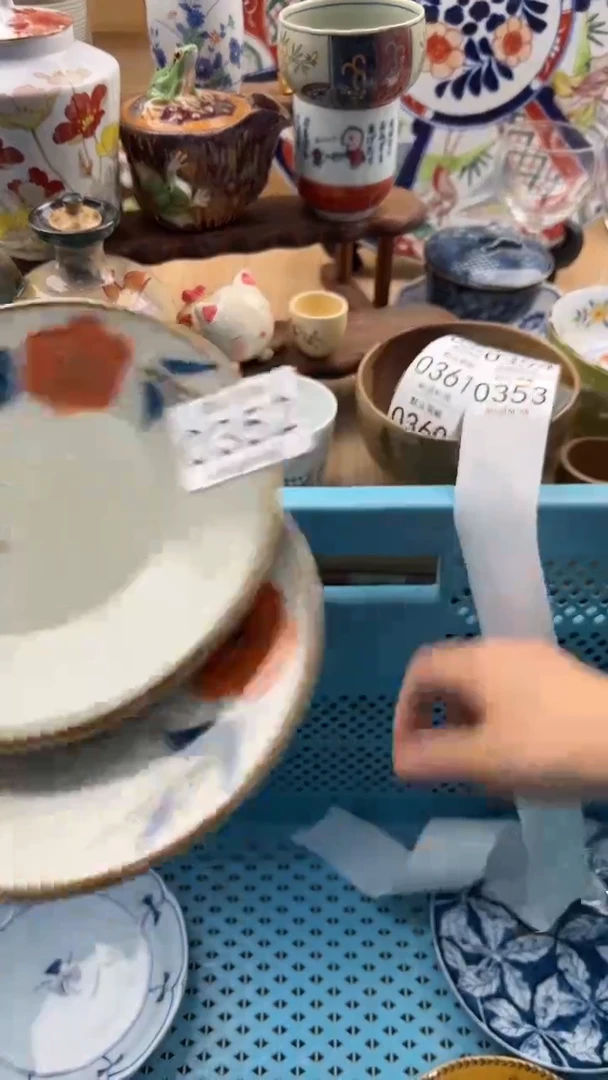 352默认微瑕，满20元包邮