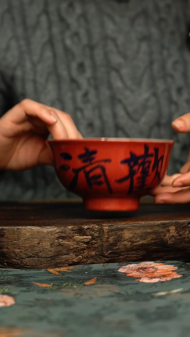 【闪购商品】杯釉下彩手工手绘同款陶器