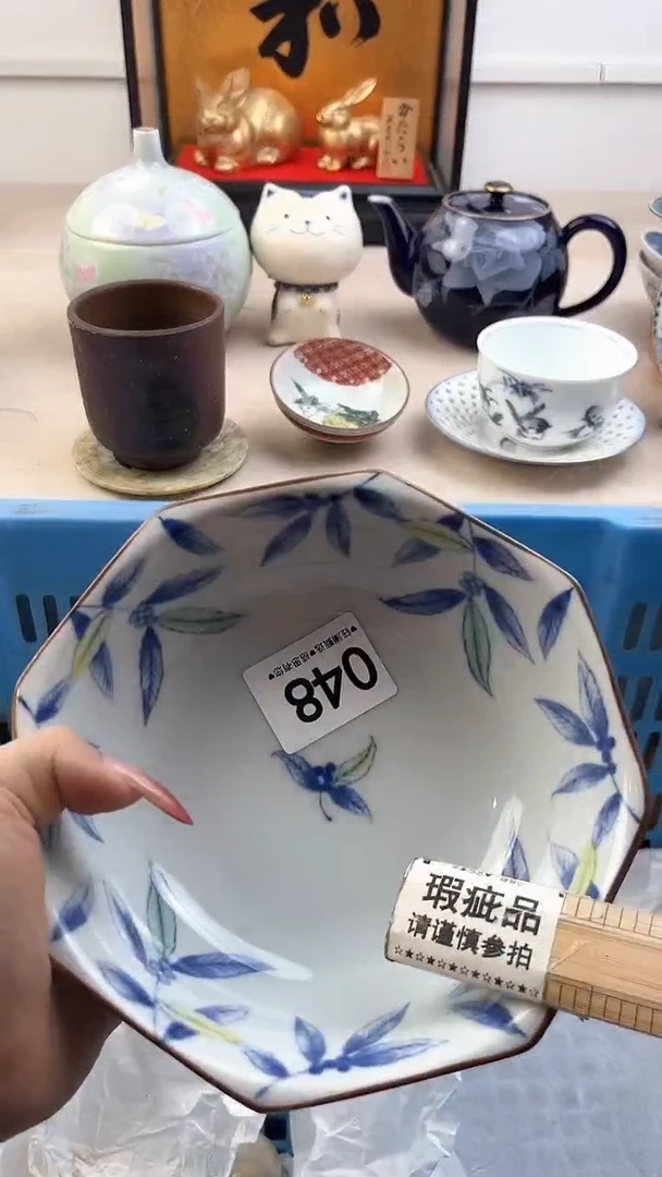 【闪购商品】瓷片048，，，，，，