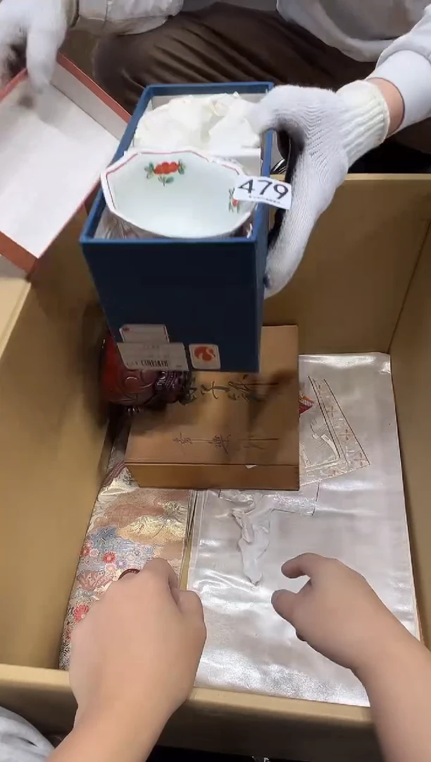 胡****姜479茶摆件