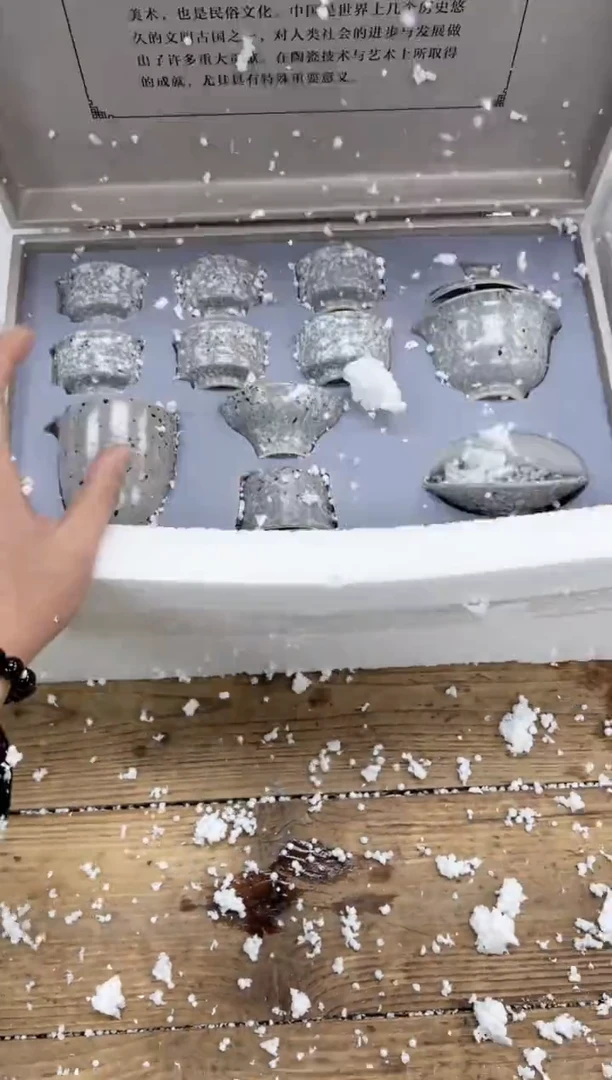 【闪购商品】瓷片乘风茶器商品链接@@