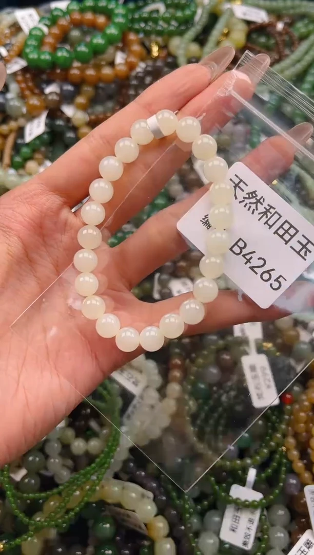 未镶嵌和田玉挂件1