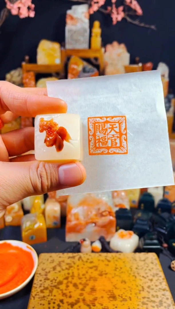 【闪购商品】寿山石印石手工篆刻《天官赐福》