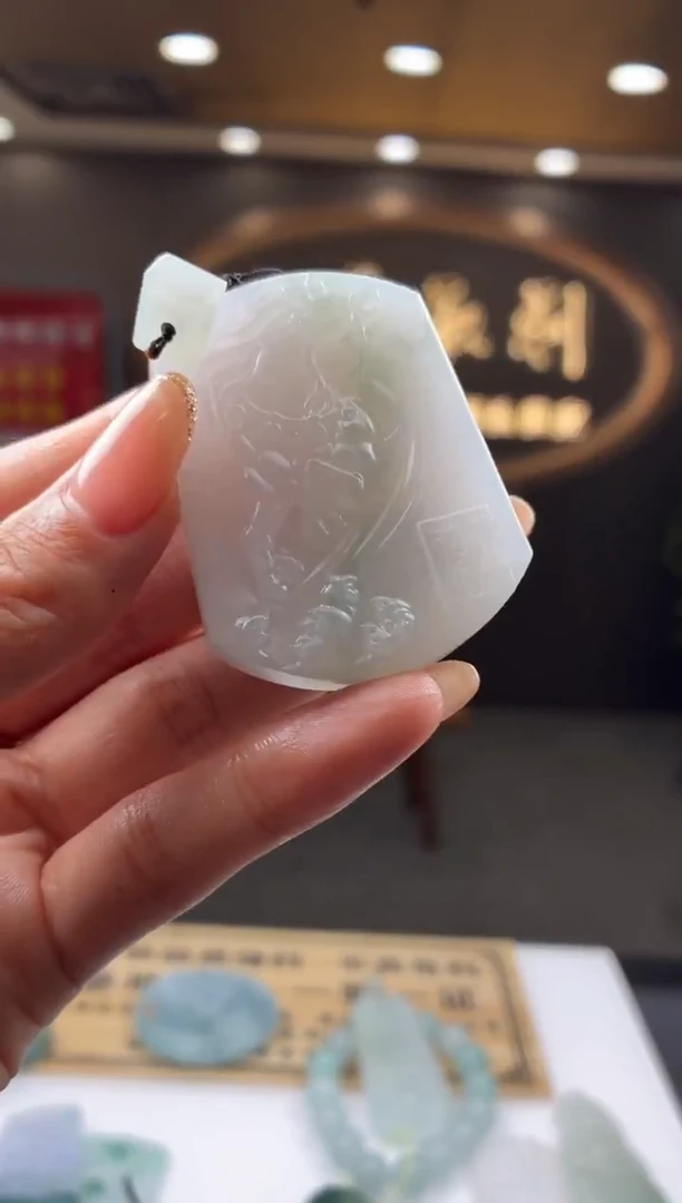 未镶嵌定制翡翠陈*森BJ0066752