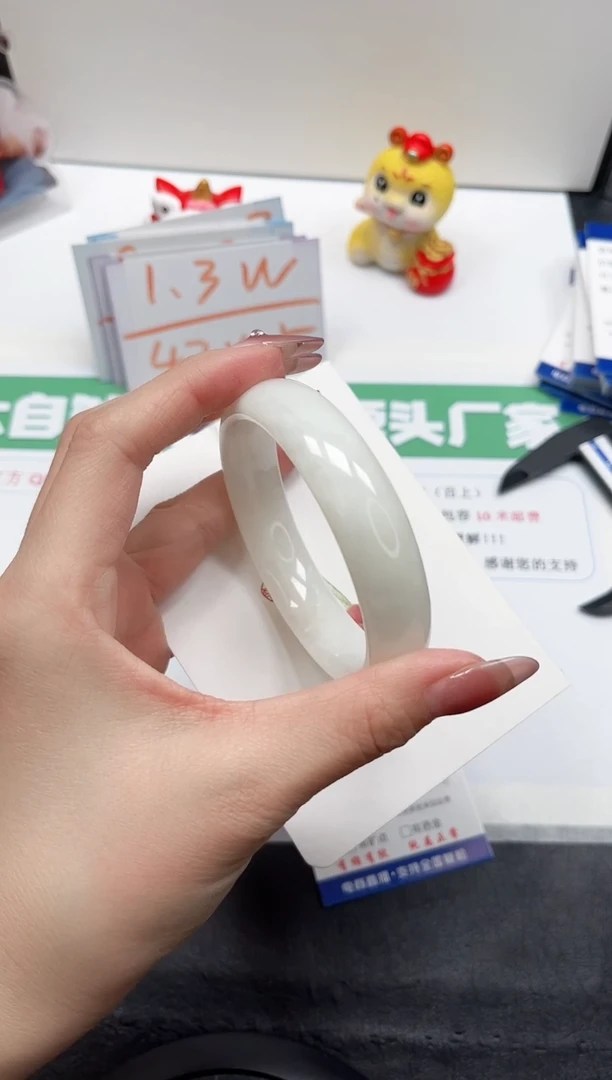 【闪购商品】和田玉手镯未镶嵌175-59