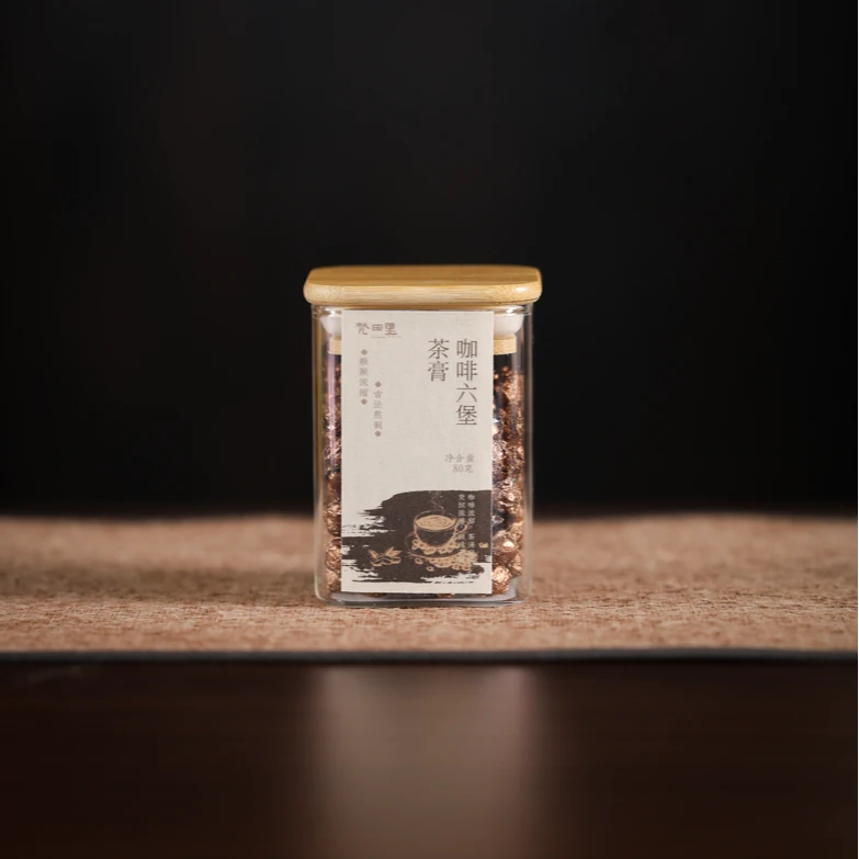 【梵田里】茶-咖啡六堡茶膏80克