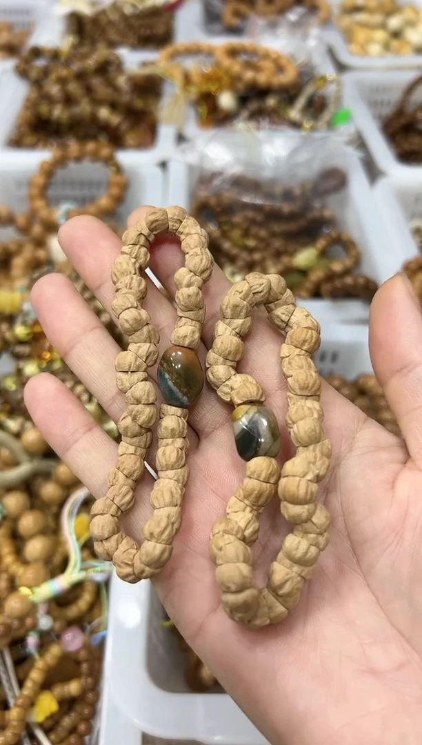 未镶嵌手链玛瑙/玉髓  百香籽大肠 设计款单圈 手捻