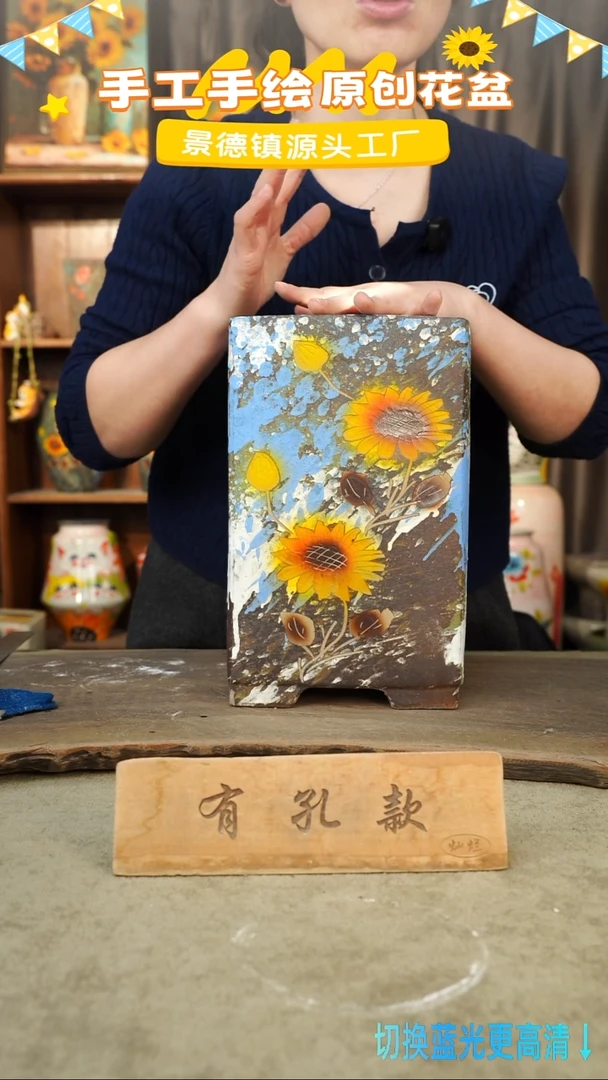 陶瓷9-21 口径14高度28 1-2误差 微瑕