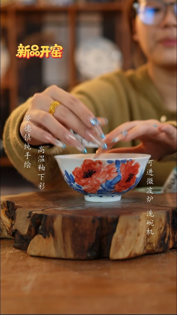 其他陶461景德镇老陶泥小碗