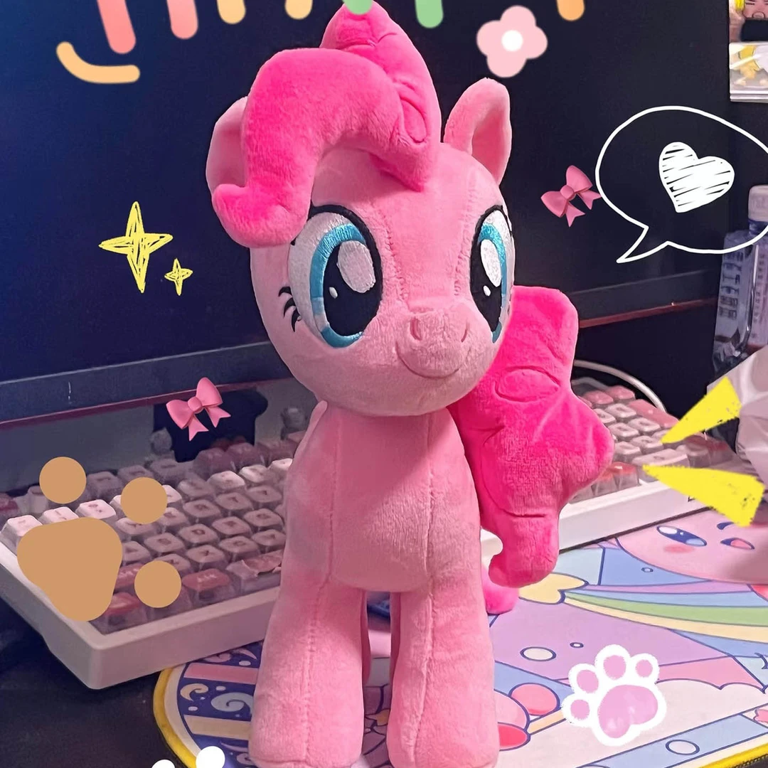 网红小马宝莉名创优品原型同款碧琪云宝珍奇紫悦揉揉公主玩偶公仔